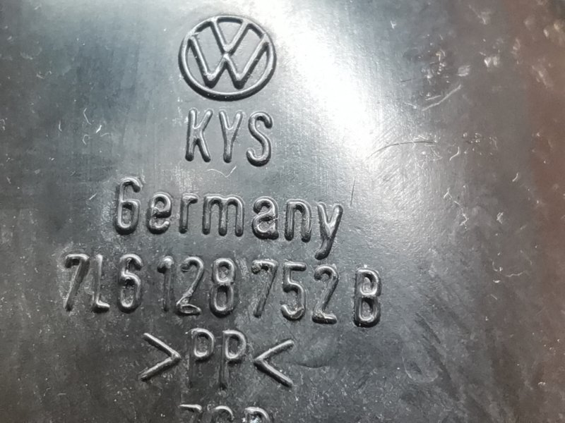 патрубок воздушного фильтра, 500 рублей, Красноярск