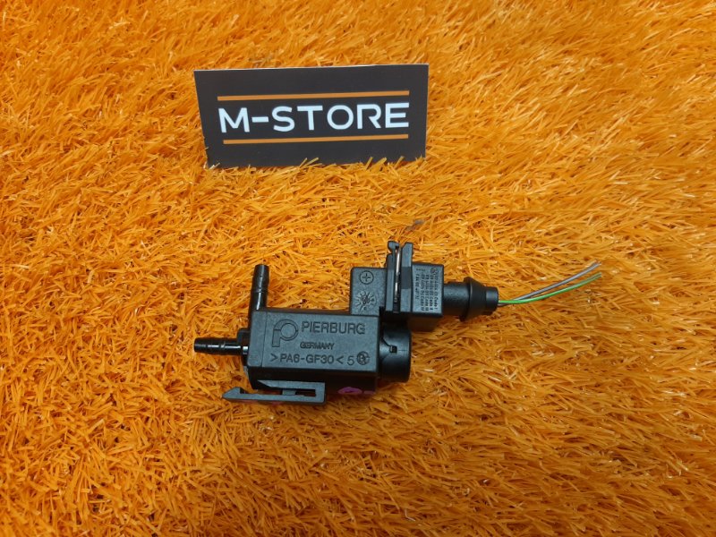 Клапан электромагнитный, 350 рублей, Красноярск