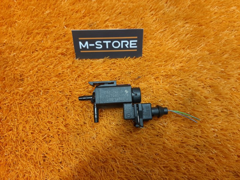 Клапан электромагнитный, 350 рублей, Красноярск