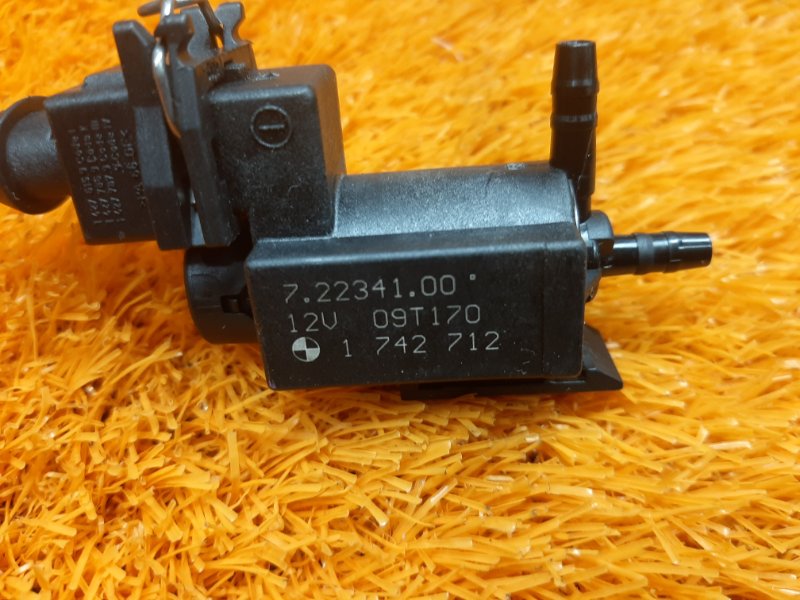 Клапан электромагнитный, 350 рублей, Красноярск