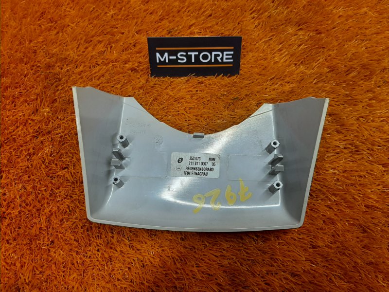 накладка зеркала, 210 рублей, Красноярск