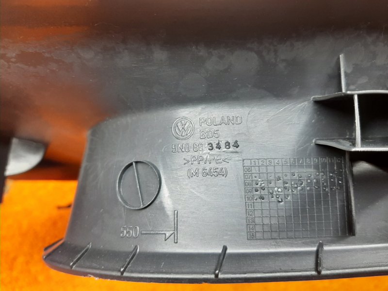 Накладка на порог салона, 350 рублей, Красноярск