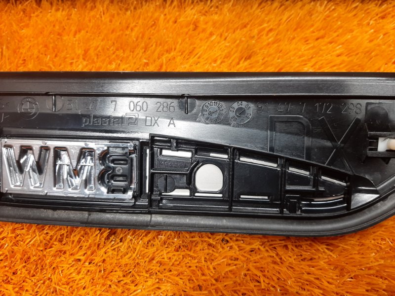 Накладка на порог салона, 500 рублей, Красноярск