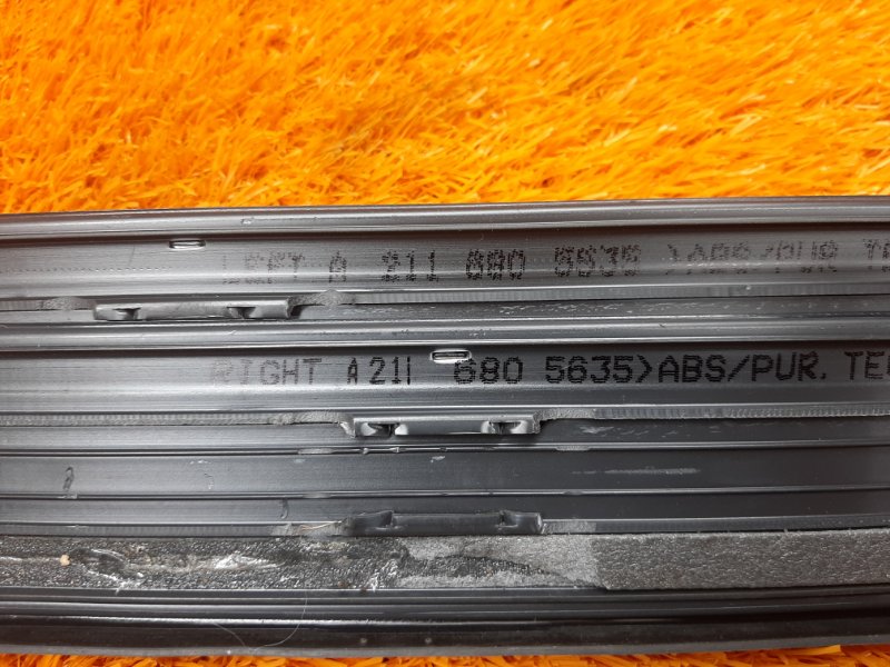 Накладка на порог салона, 1290 рублей, Красноярск