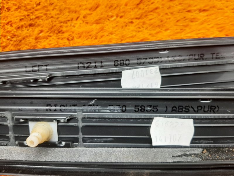 Накладка на порог салона, 1290 рублей, Красноярск