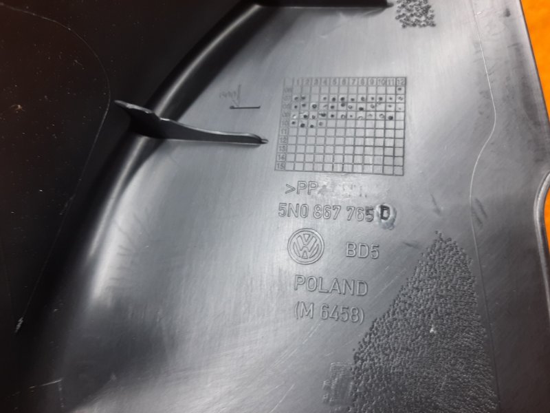 обшивка стойки, 670 рублей, Красноярск