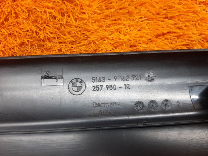 Накладка на порог салона, 350 рублей, Красноярск