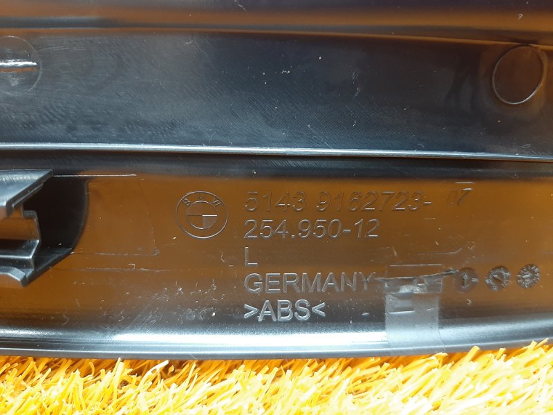 Накладка на порог салона, 350 рублей, Красноярск