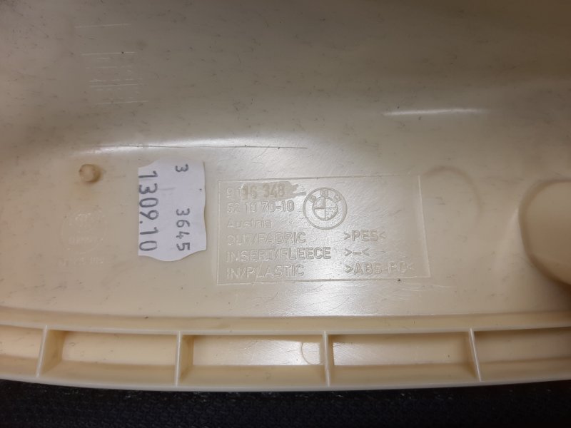 обшивка стойки, 540 рублей, Красноярск