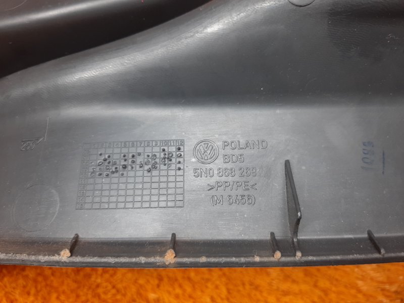 Накладка на порог салона, 350 рублей, Красноярск