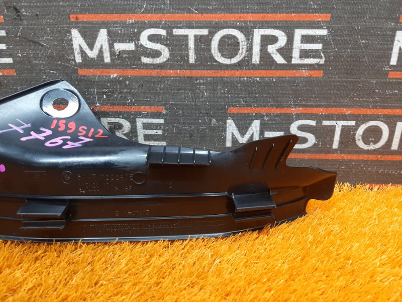 Накладка на порог салона, 300 рублей, Красноярск