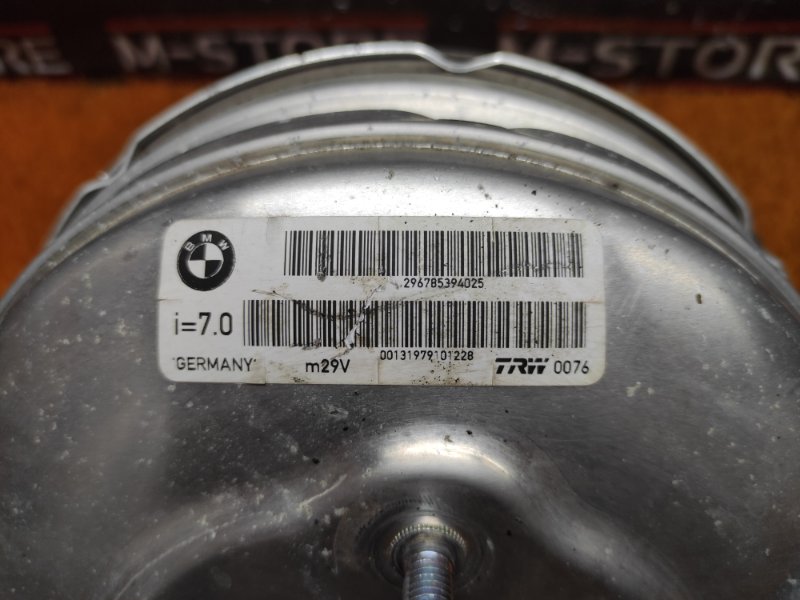 Вакуумный усилитель, 1400 рублей, Красноярск