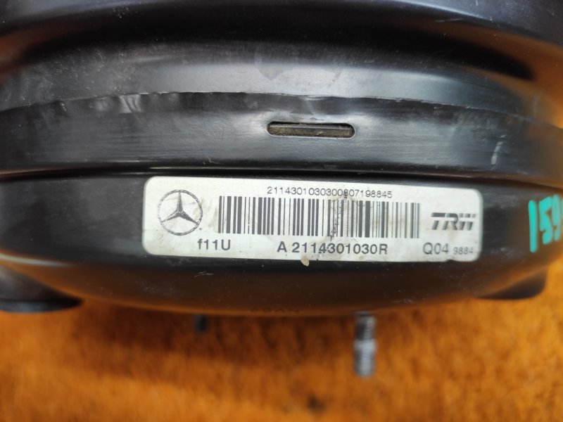 Вакуумный усилитель, 900 рублей, Красноярск