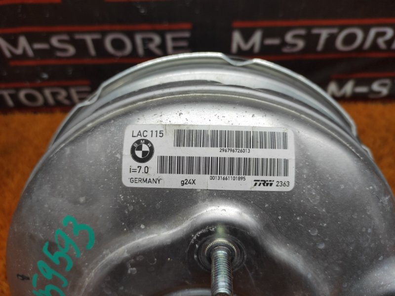 Вакуумный усилитель, 1000 рублей, Красноярск