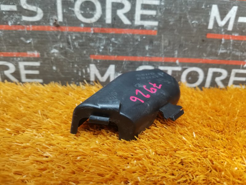 крышка, 340 рублей, Красноярск