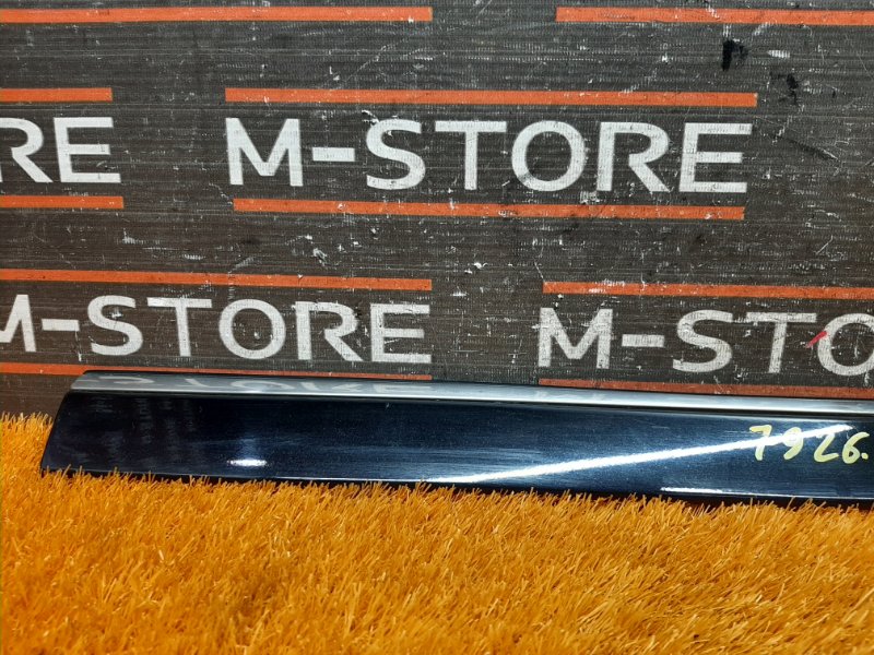 молдинг на дверь, 660 рублей, Красноярск