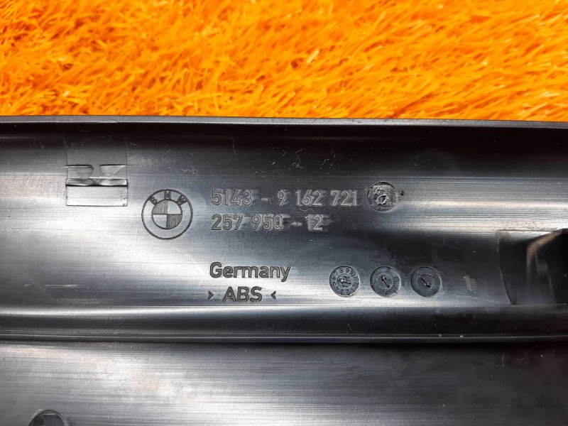 Накладка на порог салона, 350 рублей, Красноярск