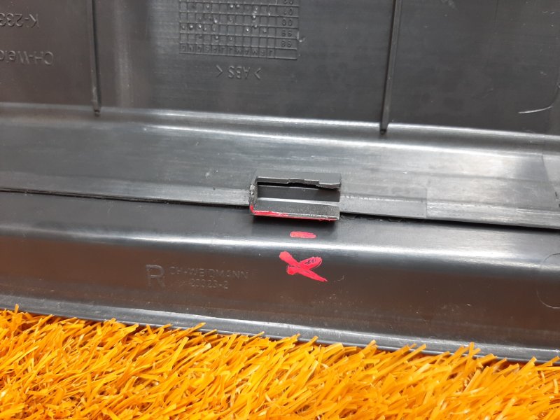 Накладка на порог салона, 670 рублей, Красноярск