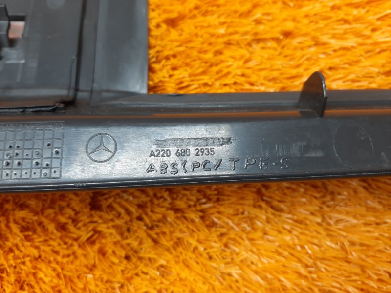 Накладка на порог салона, 670 рублей, Красноярск