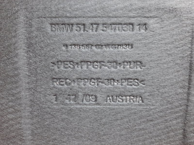 пол багажника, 670 рублей, Красноярск