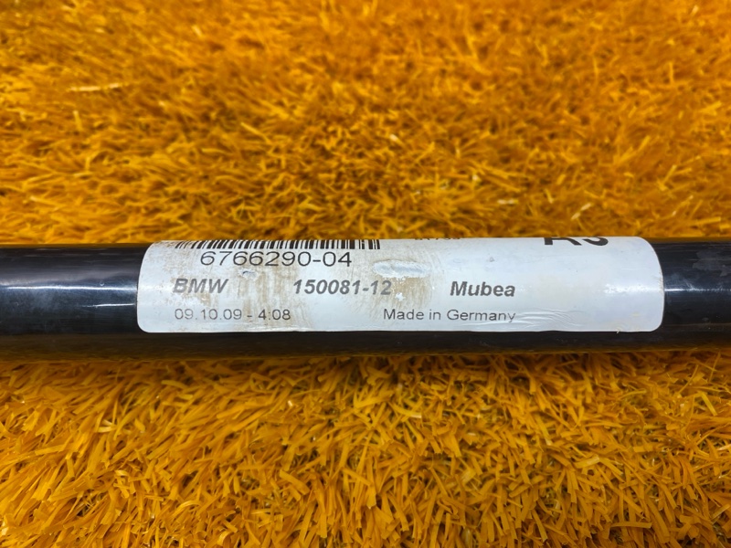 стабилизатор, 1340 рублей, Красноярск