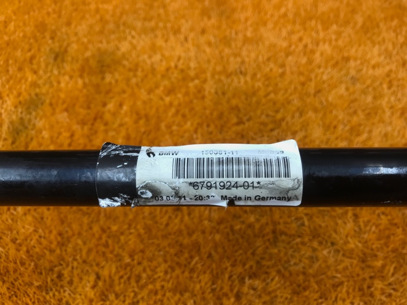 стабилизатор, 3460 рублей, Красноярск