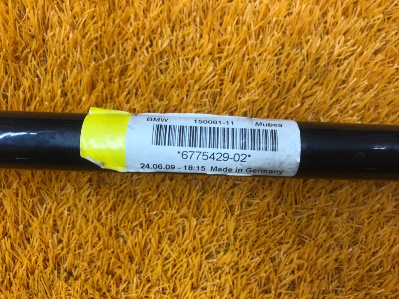 стабилизатор, 5000 рублей, Красноярск