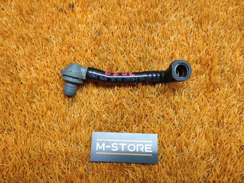 трубка вакуумного усилителя, 300 рублей, Красноярск