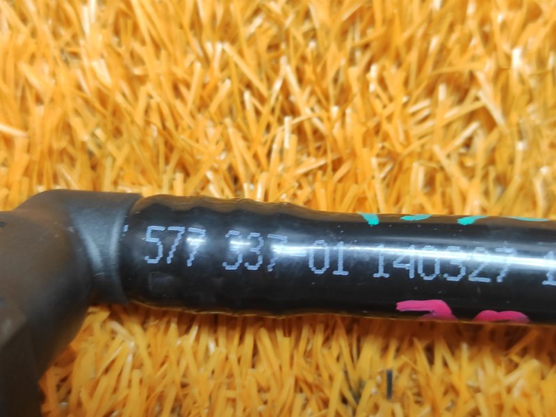 трубка вакуумного усилителя, 300 рублей, Красноярск