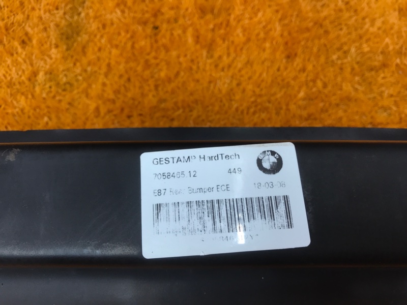 усилитель бампера, 930 рублей, Красноярск