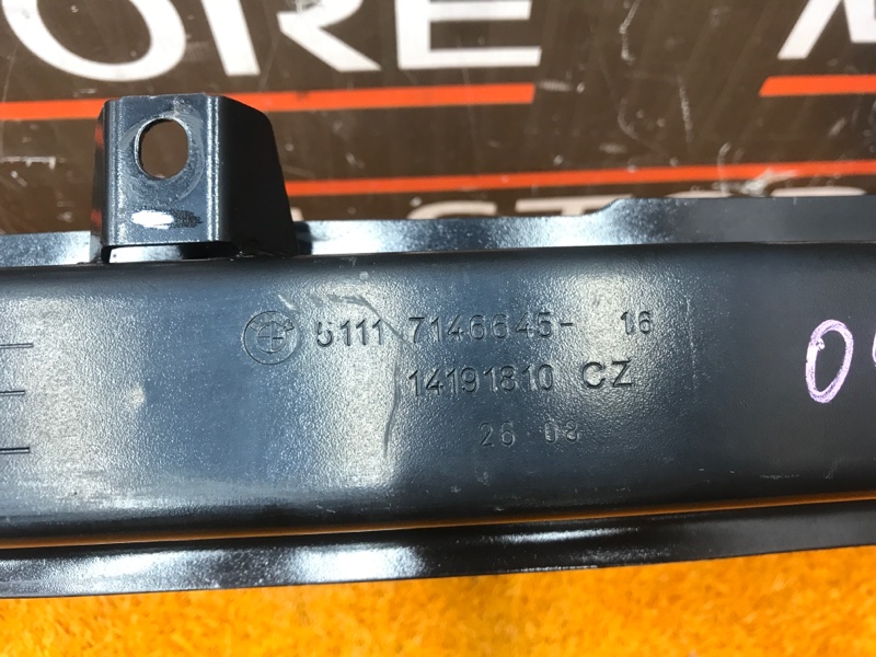 усилитель бампера, 1400 рублей, Красноярск