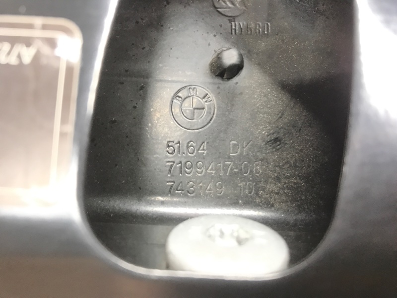 рамка радиатора, 5510 рублей, Красноярск