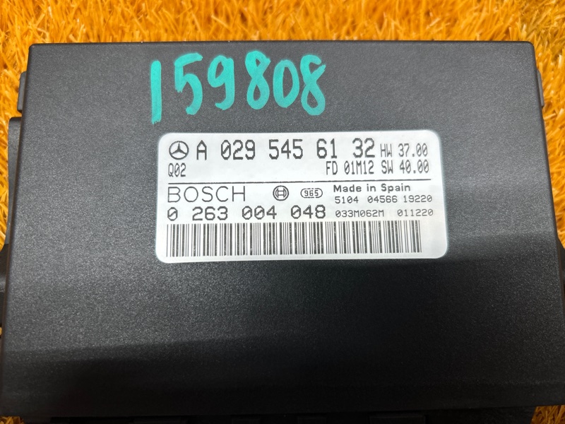 блок управления парктроником, 980 рублей, Красноярск