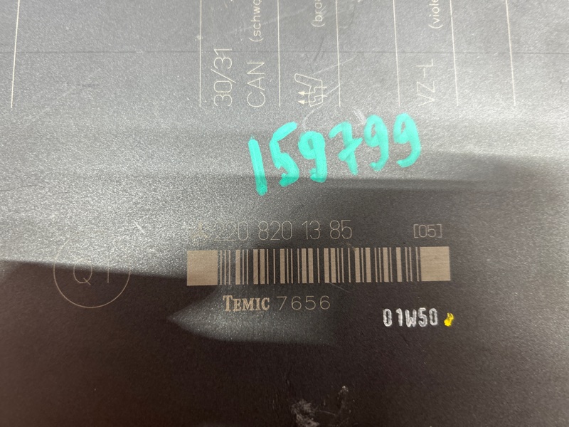 блок комфорта, 860 рублей, Красноярск