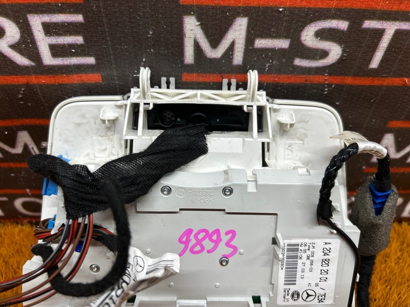 плафон освещения, 1000 рублей, Красноярск