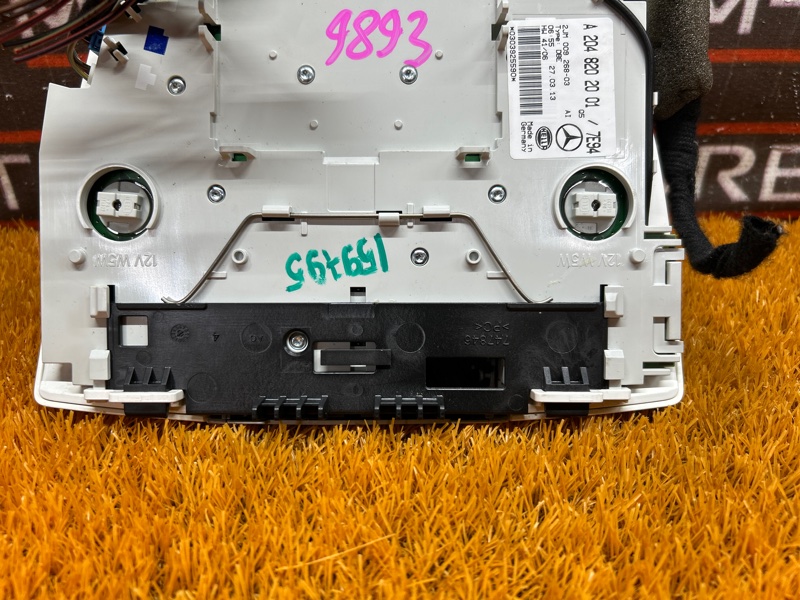 плафон освещения, 1000 рублей, Красноярск