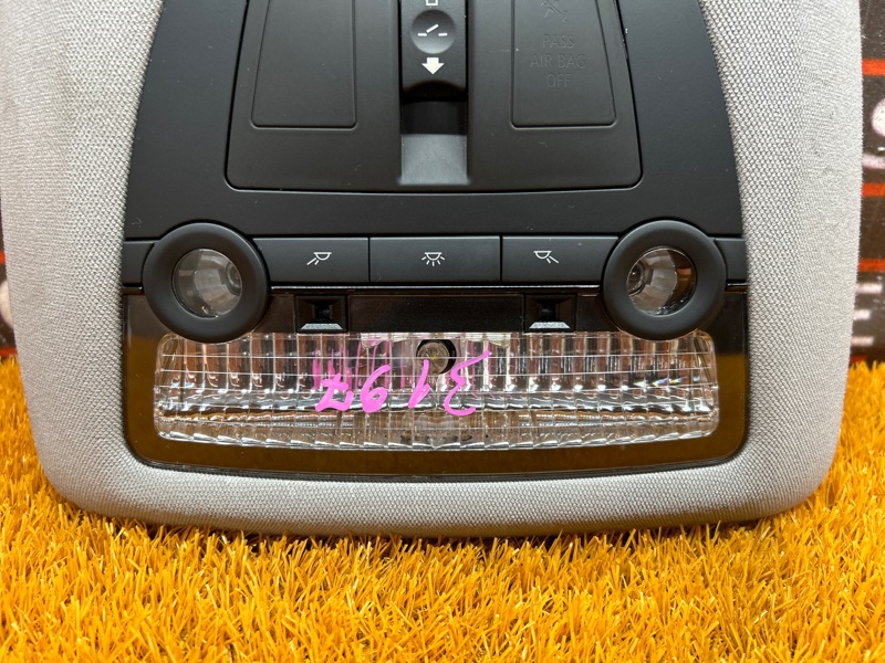 плафон освещения, 700 рублей, Красноярск