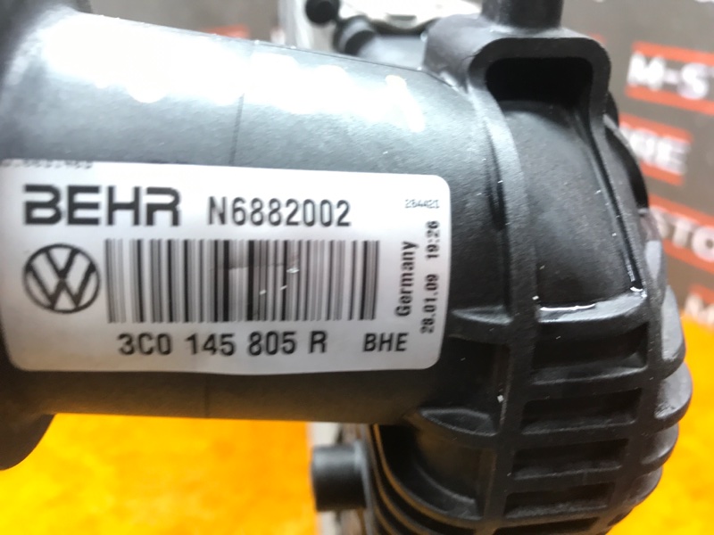 интеркулер, 2660 рублей, Красноярск