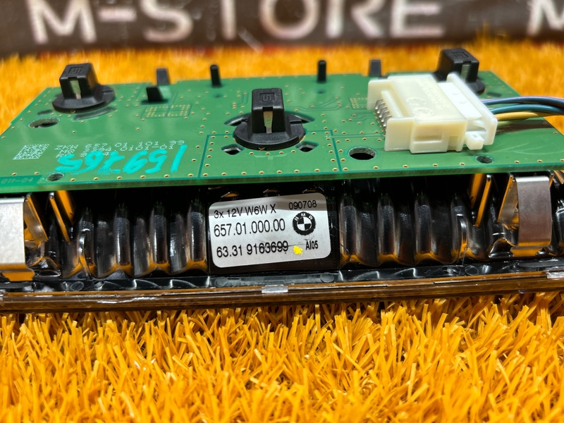 плафон освещения, 600 рублей, Красноярск