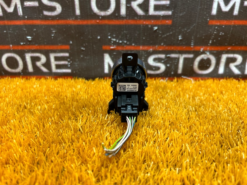 Кнопка Старт-Стоп, 1000 рублей, Красноярск