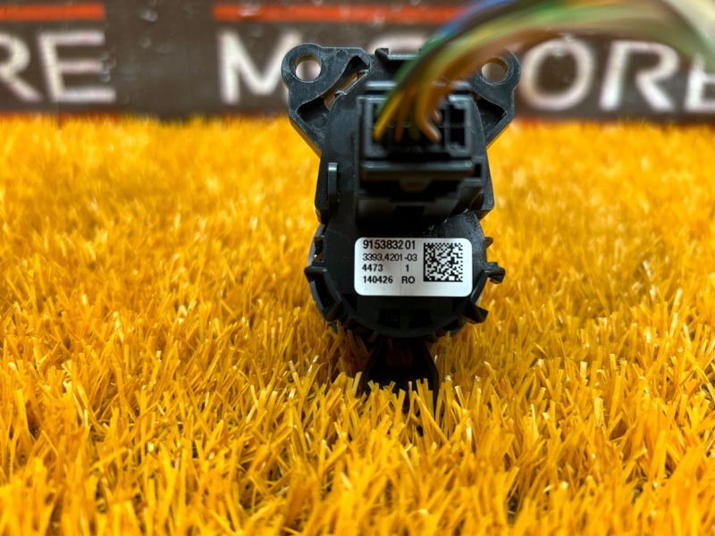 Кнопка Старт-Стоп, 1000 рублей, Красноярск