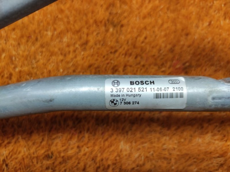 трапеция стеклоочистителя, 510 рублей, Красноярск