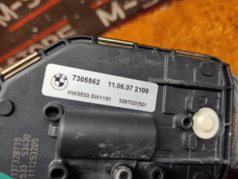 Мотор стеклоочистителя, 1920 рублей, Красноярск