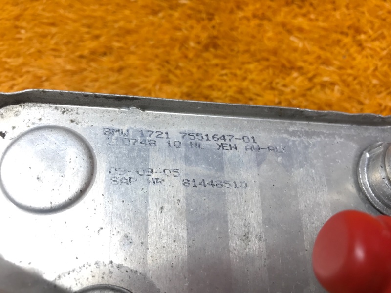 теплообменник, 1750 рублей, Красноярск