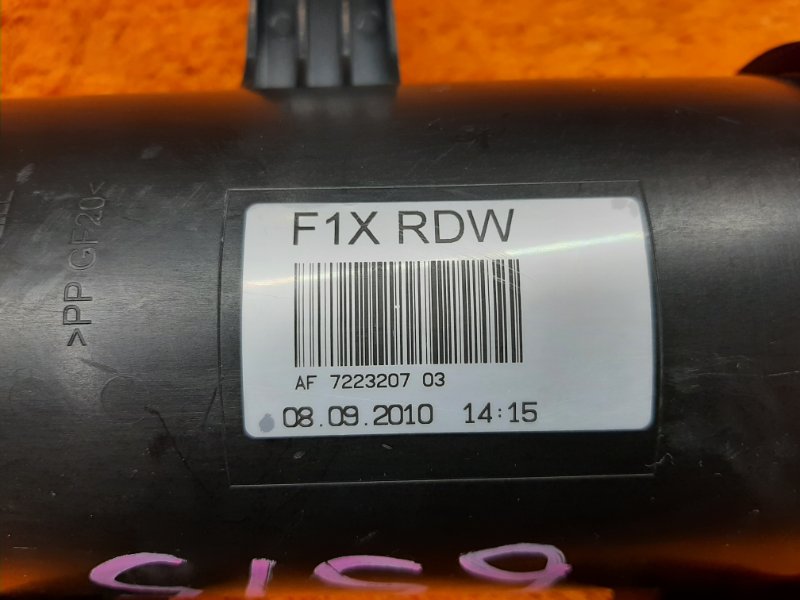 Адсорбер (фильтр топливных паров), 670 рублей, Красноярск