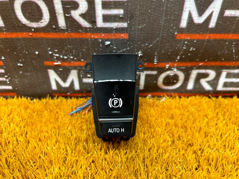 Кнопка стояночного тормоза, 300 рублей, Красноярск