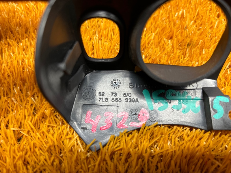 Накладка, 300 рублей, Красноярск