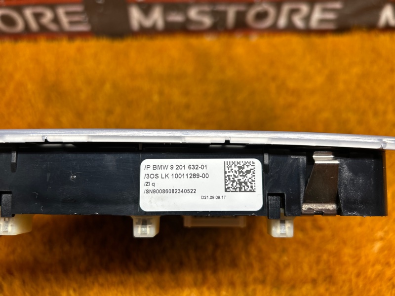 плафон освещения, 700 рублей, Красноярск