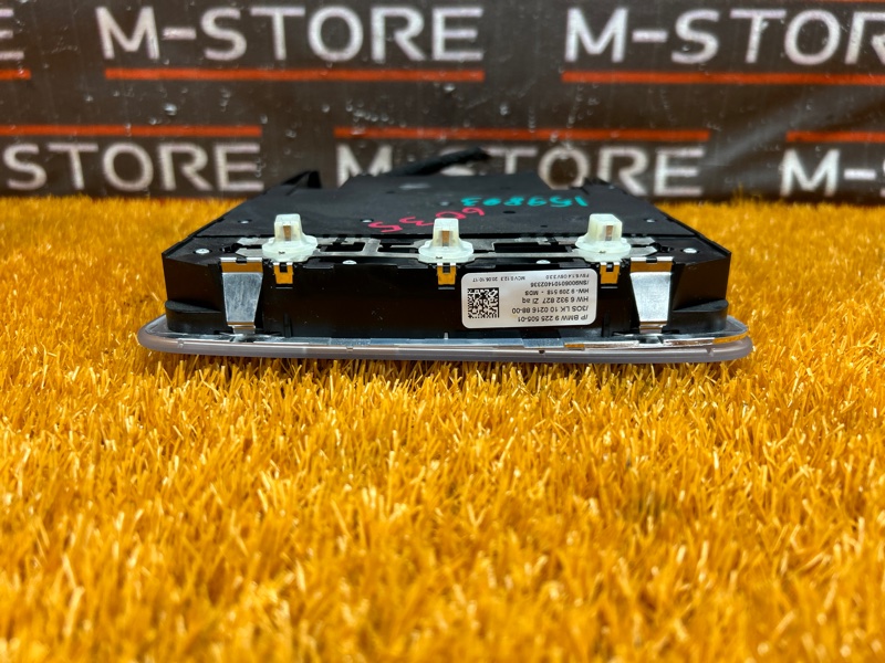 плафон освещения, 980 рублей, Красноярск