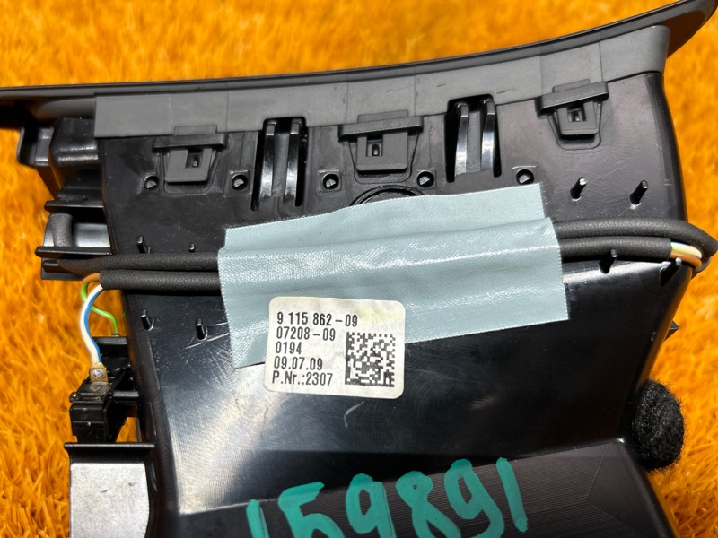 дефлектор воздушный, 1000 рублей, Красноярск